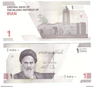 !!! NOU : IRAN - 10.000 RIALS = 1 TOMAN (2022) - P NEW - UNC foto