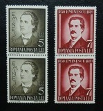 Romania LP 130 , M. Eminescu , pereche , MNH/**