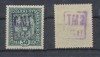 Ocupatia romana in Kolomeea 1919 sursarj CMT violet 1K20h pe 50h stema MNH, Istorie, Nestampilat