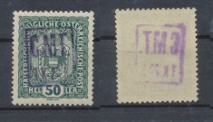 Ocupatia romana in Kolomeea 1919 sursarj CMT violet 1K20h pe 50h stema MNH foto