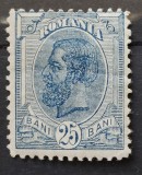 Romania 1900 - Carol l-Spic de grau,fara filigran,Lp.54l