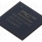 Microcontroler PIC 64kB 200MHz 3-3,6V SMD VQFN64 MICROCHIP