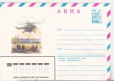 bnk ip URSS 1979 - aviatie - elicopter - necirculat