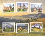 ROMANIA 2019 - BINE ATI VENIT IN ROMANIA, BLOC NEDANTELAT, MNH - LP 2239a, Arta, Nestampilat