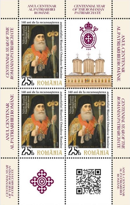 ROMANIA 2025 ANUL CENTENAR AL PATRIARHIEI ROMANE Minicoala cu 3 timbre+ 1 vinieta+ 2 tabsuri LP2502mc