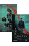 Pachet 2 volume: Shogun - James Clavell