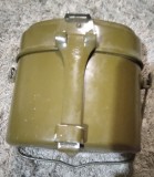 Gamela militara 1984