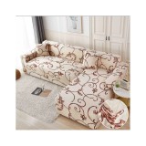 Cumpara ieftin Husa Coltar Elastica Moderna - JO550