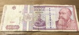(1) Romania bancnota 10000 lei 1994