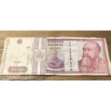 (1) Romania bancnota 10000 lei 1994