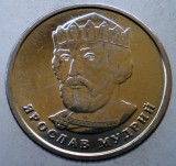 7.007 UKRAINA Yaroslav Mudriy 2 GRIVNE HRIVNE 2018, Europa