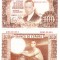 Spania 100 Pesetas 1953 P-145a UNC