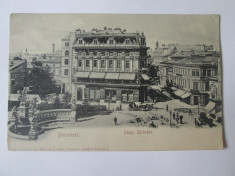 Rara! Bucuresti-Piata Sarindar,carte postala necirculata cca.1900 foto