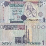 2009 , 1 dinar ( P-71 ) - Libia