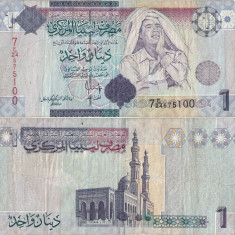 2009 , 1 dinar ( P-71 ) - Libia