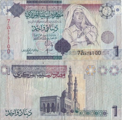 2009 , 1 dinar ( P-71 ) - Libia foto