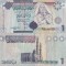 2009 , 1 dinar ( P-71 ) - Libia