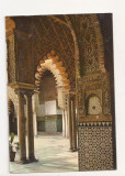 FA7 -Carte Postala - SPANIA - Sevilla, Interior del Alcazar, circulata 1979