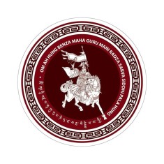 Abtibild sticker cu Regele Gesar din Ling &amp;#8211; pentru depasirea obstacolelor &amp;#8211; mic