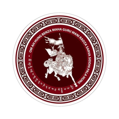 Abtibild sticker cu Regele Gesar din Ling &amp;amp;#8211; pentru depasirea obstacolelor &amp;amp;#8211; mic foto