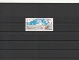 ROMANIA 1999 LP 1483 50 DE ANI INFIINTARE CONSILIUL EUROPEI SERIE CU VINIETA MNH NESTAMPILATA, Nestampilat
