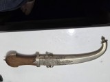 Pumnal vintage berber marocan
