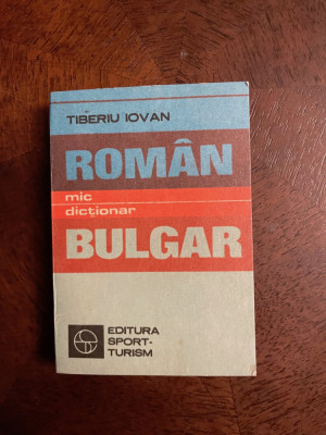 Dictionar de buzunar Roman - Bulgar (Ca nou!) foto