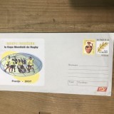 OPI Intreguri Postale nestampilat 2007