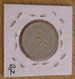 C50 - Moneda foarte veche - Iran - 50 rials - 1997