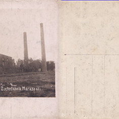 Marasesti ( Focsani, Vrancea)-Fabrica de zahar in ruine- militara WWI, WK1