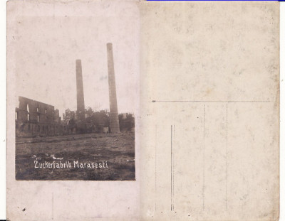 Marasesti ( Focsani, Vrancea)-Fabrica de zahar in ruine- militara WWI, WK1 foto