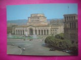 HOPCT 15813 MUZEUL DE ISTORIE -EREVAN-- ARMENIA - -EUROPA -NECIRCULATA