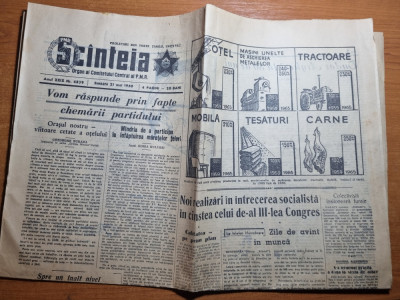 scanteia 21 mai 1960-tudor arghezii la varsta de 80 ani,otilia cazemir foto