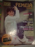 Lot 2 Reviste Femeia,Revista FEMEIA ,1995,1996,pret petru intregul lot