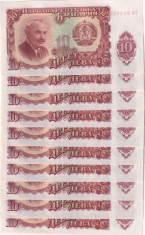 Bulgaria 10 Leva 1951 (Lot 10 bucati -serii consecutive 954448/57) P-83 UNC !!! foto