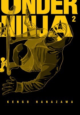 Under Ninja, Volume 2 foto