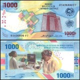 Central African States 2020 - 100 francs UNC