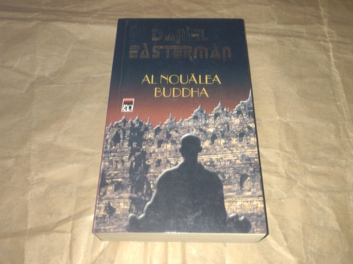 DANIEL EASTERMAN - AL NOUALEA BUDDHA