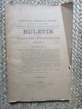 SOCIETATEA GEOGRAFICA ROMANA , BULETIN PUBLICAT PRIN INGRIJIREA D-LUI GEORGE I. LAHOVARI ANUL AL XIX-LEA SEMESTRU II 1898