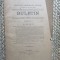 SOCIETATEA GEOGRAFICA ROMANA , BULETIN PUBLICAT PRIN INGRIJIREA D-LUI GEORGE I. LAHOVARI ANUL AL XIX-LEA SEMESTRU II 1898