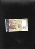 Rar! Bulgaria 50 leva 2006 seria1993226