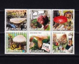 Cumpara ieftin RO 2008 LP 1792 &quot;Ciuperci &quot;, serie ,MNH, Nestampilat