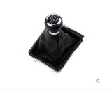 Nuca Manson Schimbator 5 Trepte VW Volkswagen Passat B6