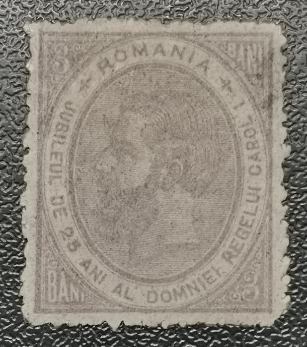 Rom&acirc;nia Lp 48 25 ani de Domnie 3 bani Nestampilat