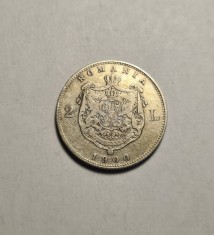 2 lei 1900 Piesa Rara foto