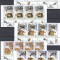 ROMANIA 2007 LP 1760 a PASARI DE PRADA STRAIF DE 4 TIMBRE CU TABSURI DIFERITE MNH