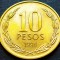 Moneda exotica 10 PESOS - CHILE, anul 1996 * cod 326