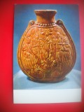 HOPCT 5411 VAS PLAT PORTELAN DIN TSI -CHINA -ASIA-NECIRCULATA