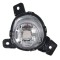 Lumina de zi Kia Rio, 11.2016-, Pentru Versiune Fara Lampa Ceata, partea Dreapta, P21W; fara soclu bec; Omologare: ECE, DEPO