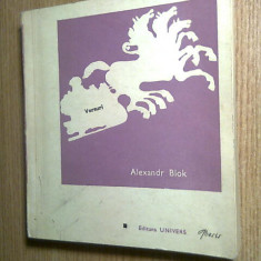 Alexandr Blok - Versuri - in romaneste de Victor Tulbure (Editura Univers, 1973)